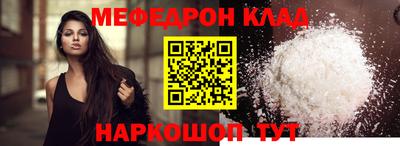 ГАЛЛЮЦИНОГЕННЫЕ ГРИБЫ Новозыбков