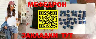 ГАЛЛЮЦИНОГЕННЫЕ ГРИБЫ Новозыбков