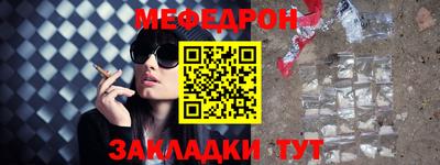 ГАЛЛЮЦИНОГЕННЫЕ ГРИБЫ Новозыбков