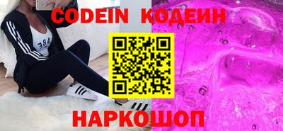 гидропоника Новокубанск