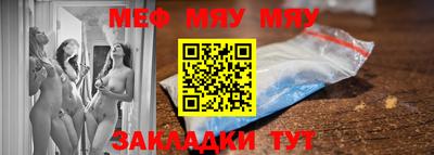 ГАЛЛЮЦИНОГЕННЫЕ ГРИБЫ Новозыбков