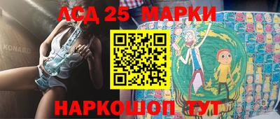 прущая мука Новодвинск