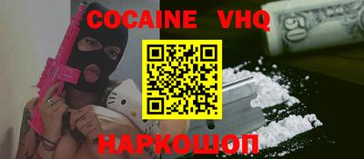 гидропоника Новокубанск