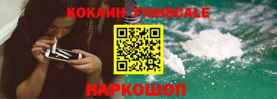 прущая мука Новодвинск