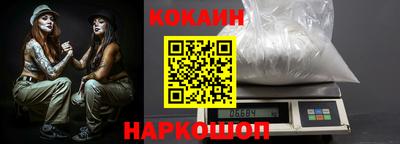 ГАЛЛЮЦИНОГЕННЫЕ ГРИБЫ Новозыбков