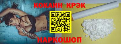прущая мука Новодвинск