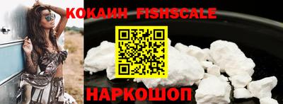 ГАЛЛЮЦИНОГЕННЫЕ ГРИБЫ Новозыбков