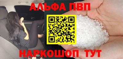 ГАЛЛЮЦИНОГЕННЫЕ ГРИБЫ Новозыбков