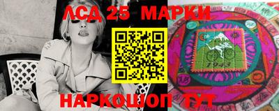 прущая мука Новодвинск