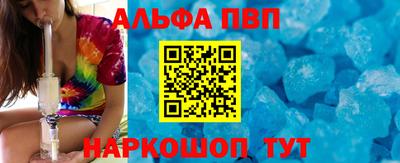 прущая мука Новодвинск