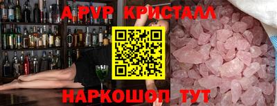ГАЛЛЮЦИНОГЕННЫЕ ГРИБЫ Новозыбков