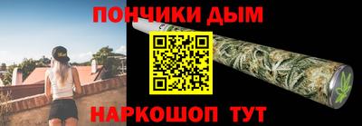 ГАЛЛЮЦИНОГЕННЫЕ ГРИБЫ Новозыбков