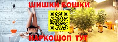 прущая мука Новодвинск