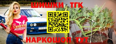 прущая мука Новодвинск
