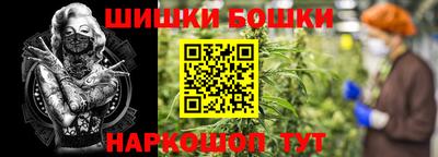 прущая мука Новодвинск