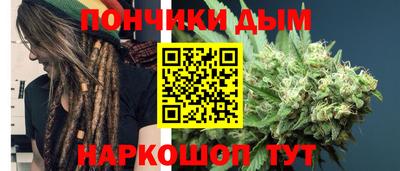 прущая мука Новодвинск