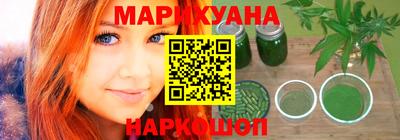 прущая мука Новодвинск