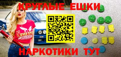 гидропоника Новокубанск