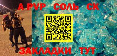 ГАЛЛЮЦИНОГЕННЫЕ ГРИБЫ Новозыбков