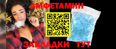 гидропоника Новокубанск