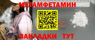 прущая мука Новодвинск