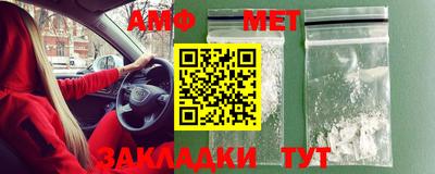 ГАЛЛЮЦИНОГЕННЫЕ ГРИБЫ Новозыбков