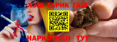 тгк Нальчик