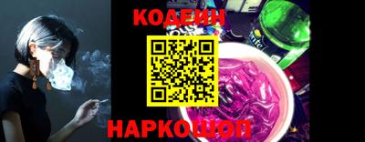 гидропоника Новокубанск