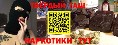 ГАЛЛЮЦИНОГЕННЫЕ ГРИБЫ Новозыбков