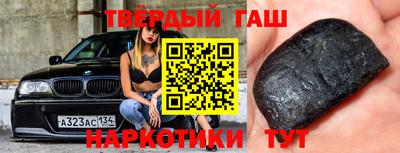 прущая мука Новодвинск