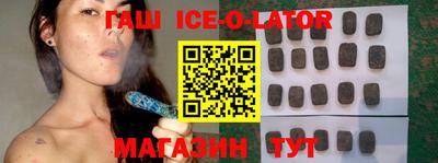 гидропоника Новокубанск