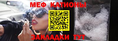 ГАЛЛЮЦИНОГЕННЫЕ ГРИБЫ Новозыбков