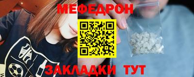 ГАЛЛЮЦИНОГЕННЫЕ ГРИБЫ Новозыбков