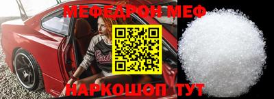 гидропоника Новокубанск