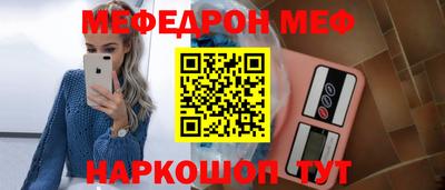 гидропоника Новокубанск